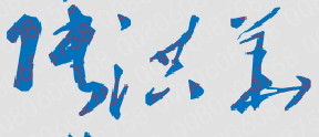 ѧԺУǩӡͼ