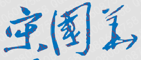 ҽѧߵרѧУУǩӡͼ