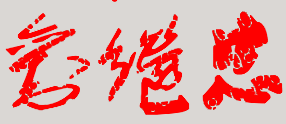 ѧУУǩӡͼ
