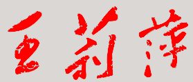ʦѧѧУǩӡͼ