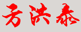 л̿ѧУУǩӡͼ