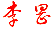 ִѧУУǩӡͼ