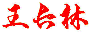 дڶְҵѧУУǩӡͼ