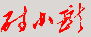 ѧУǩӡͼ
