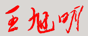 еʮѧУǩӡͼ