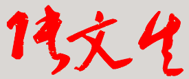 ̳ѧУǩӡͼ