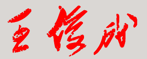 еڰѧУǩӡͼ