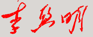 еһѧУǩӡͼ
