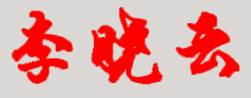 ѧУУǩӡͼ