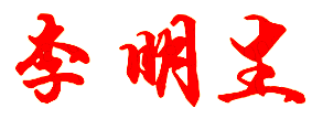 ְҵѧУУǩӡͼ