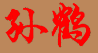 гְҵѧУУǩӡͼ