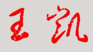 ԴصһѧУǩӡͼ