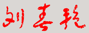 ˮزѧУǩӡͼ