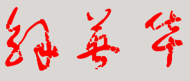 ͬѧУǩӡͼ