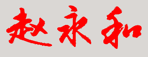 üѧУǩӡͼ