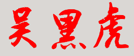 ϾѧУǩӡͼ