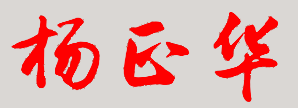 бѧУǩӡͼ