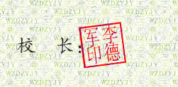 ѧУУǩӡͼ