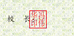 ɽѧУУǩӡͼ