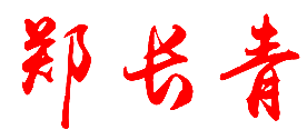 óѧУУǩӡͼ