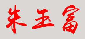 óѧУУǩӡͼ