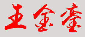 ѧУУǩӡͼ