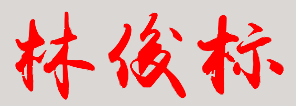 ڶṤҵѧУУǩӡͼ