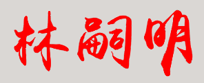 ѧУУǩӡͼ