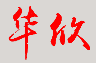 ְͨҵѧУУǩӡͼ