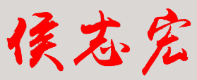 ƼְҵѧУУǩӡͼ