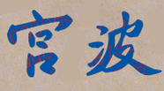 ýְҵѧԺУǩӡͼ