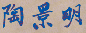 ʯʹѧУǩӡͼ