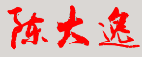ԴѧУǩӡͼ