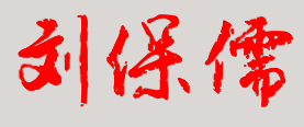 صһѧҵ֤Уǩӡͼ