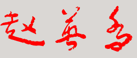 »ѧУǩӡͼ