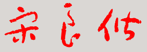 еѧУǩӡͼ