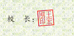 ѧУУǩӡͼ