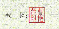 ѧУУǩӡͼ