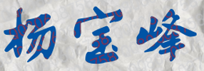 ҽƴѧУǩӡͼ