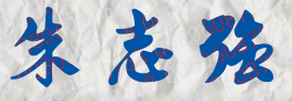 ѧԺУǩӡͼ