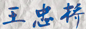 ѧԺУǩӡͼ
