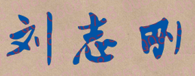 ̴ѧУǩӡͼ