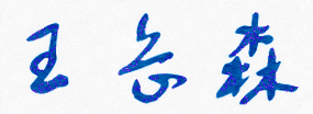ʯׯѧУǩӡͼ