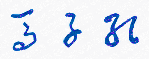 ʯׯְҵѧԺУǩӡͼ