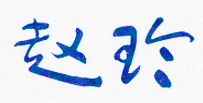 ʯׯҽѧߵרѧУУǩӡͼ