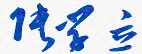 ѧУǩӡͼ