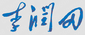 ϴѧУǩӡͼ