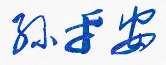 ݺְҵѧԺУǩӡͼ