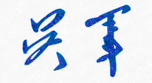 ѧԺУǩӡͼ