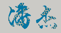 【淮北师范大学信息学院校长签名】高清印章图